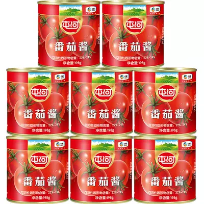 屯河 无添加番茄酱 198g×8罐 25.79元（需凑单）