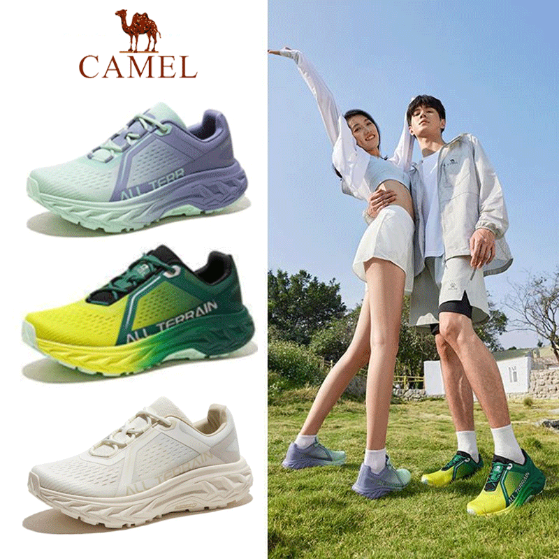 百亿补贴：CAMEL 骆驼 女款登山鞋 136元