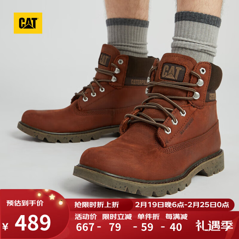 CAT 卡特 eColorado 男女同款户外防水工装休闲鞋 269.4元包邮（需凑单，双重优