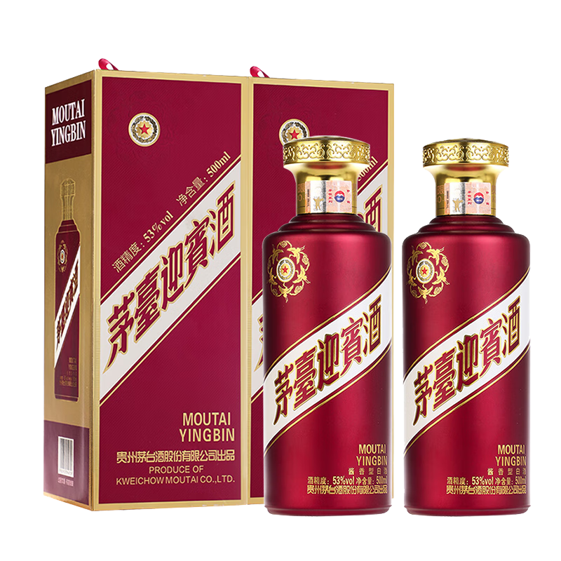 MOUTAI 茅台 迎宾紫 53度酱香 500ml*2瓶 360元（需用券）