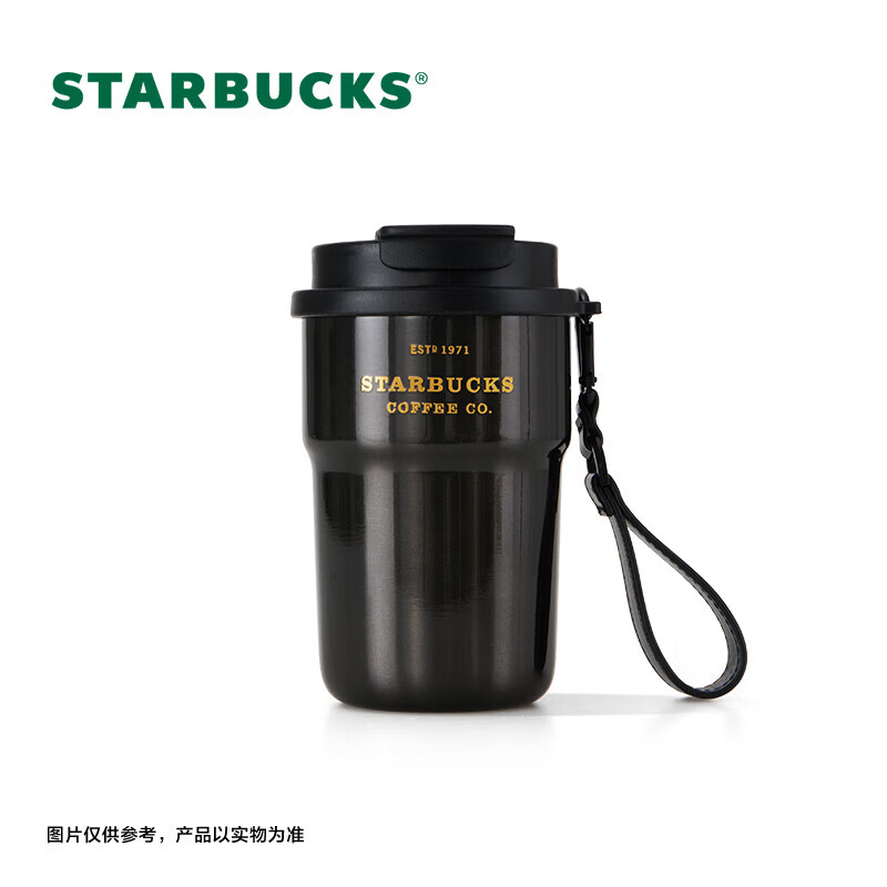 STARBUCKS 星巴克 咖啡宝藏系列流金款双饮口不锈钢杯365ml 209元