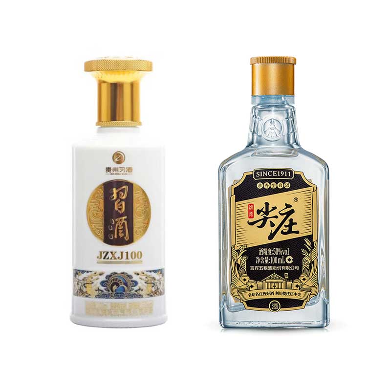 WULIANGYE 五粮液 绵柔尖庄小酒 50度 100ml 1瓶+金质习酒Z100 53度 100mL 1瓶 59.9元