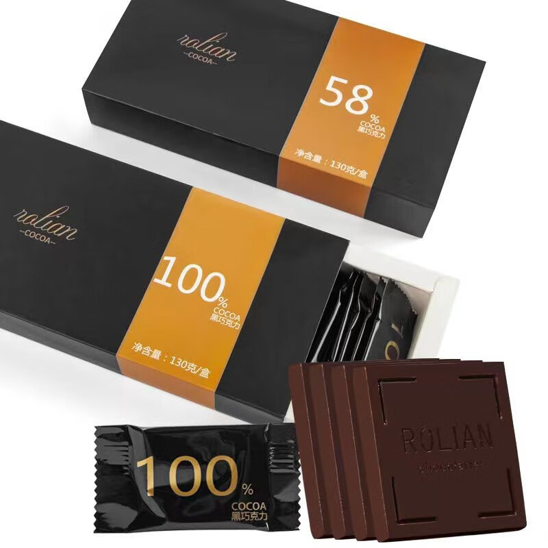 无糖纯黑巧克力纯可可脂 100%纯脂巧克力1盒130克（极苦）健身减脂期可吃 18.3元（需买2件，需用券）