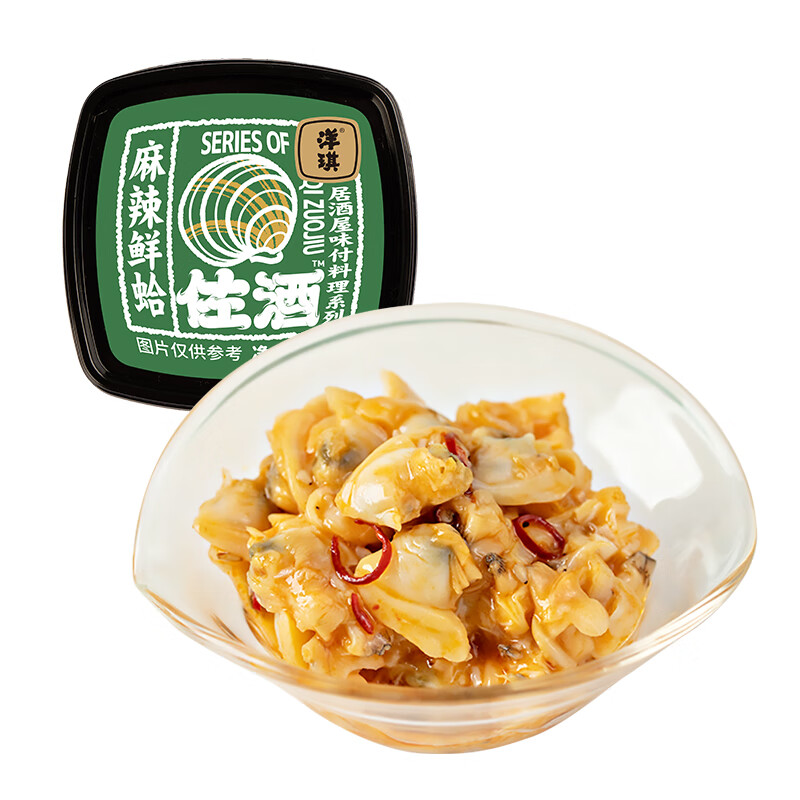 洋琪 麻辣鲜蛤 70g ¥9.88