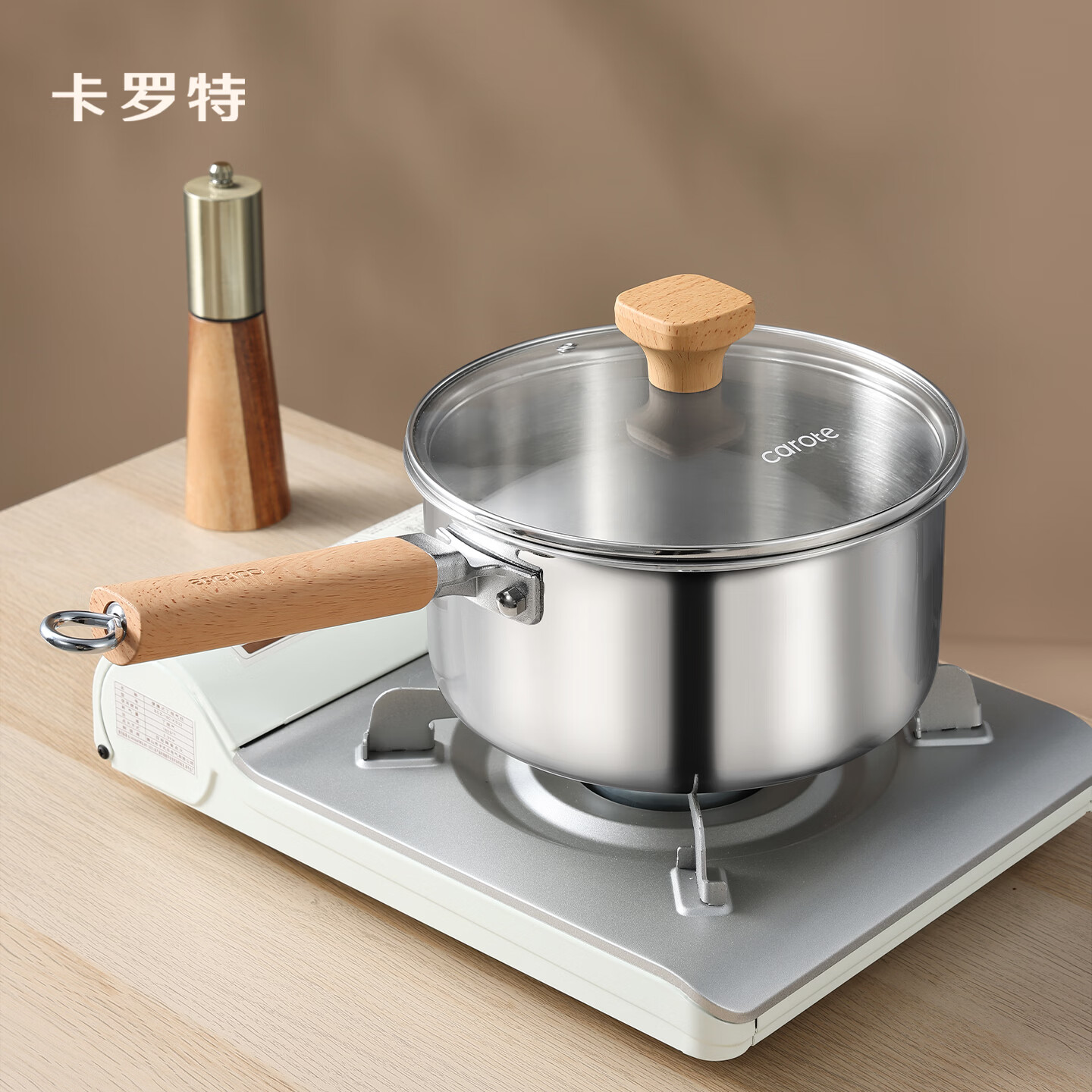 卡罗特 蒸煮一体 不锈钢奶锅 304 16cm 37.4元