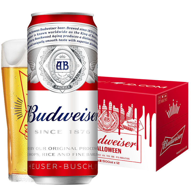 Budweiser 百威 经典醇正啤酒 500ml*12听 64.62元