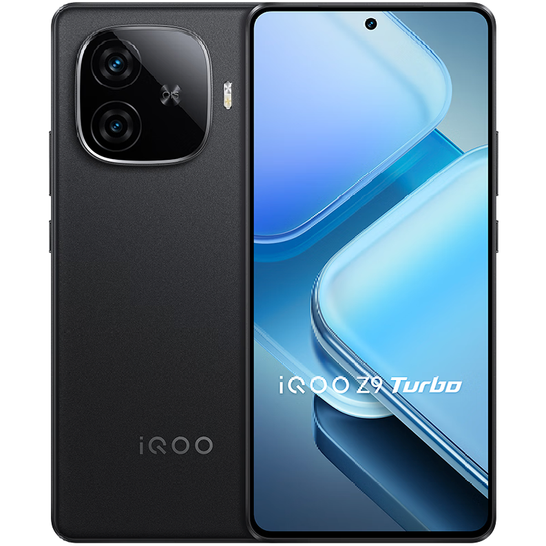 iQOO Z9 Turbo 5G手机 12GB+256GB 曜夜黑 1889.01元