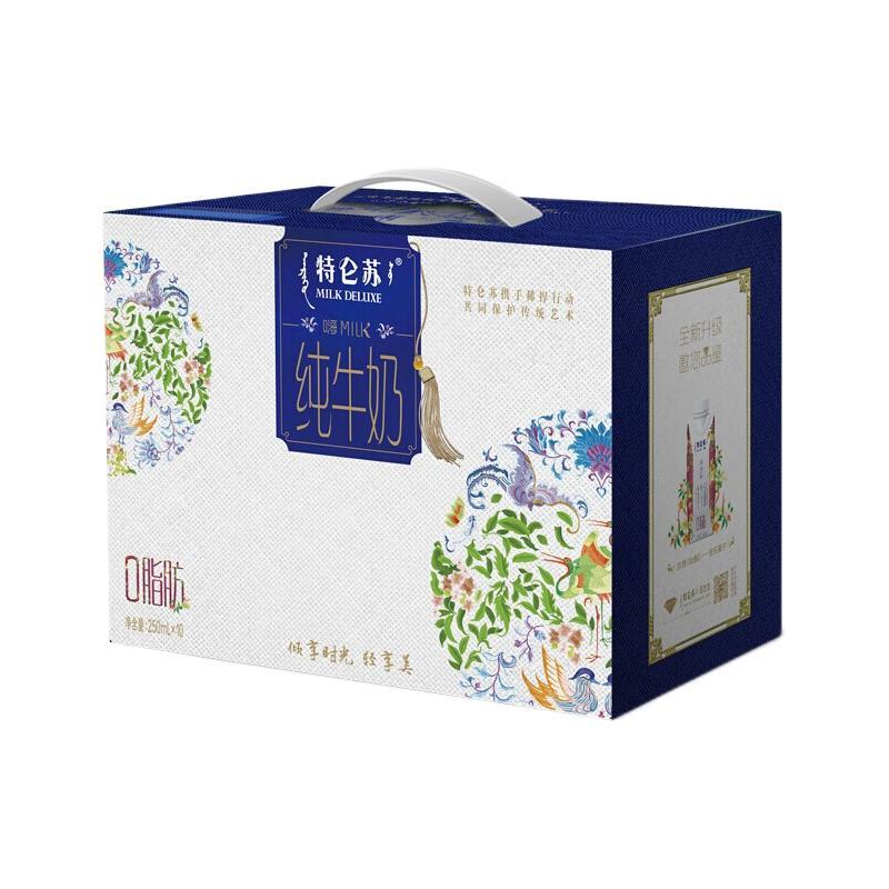 特仑苏 嗨Milk脱脂纯牛奶京绣版250ml*10盒 23.41元（需用券）