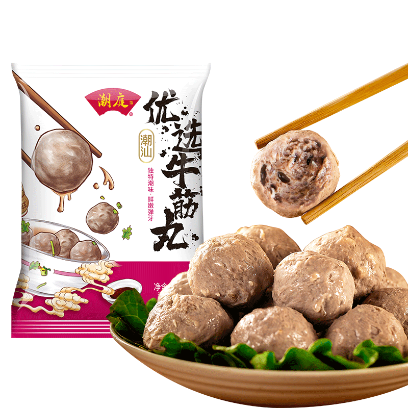 潮庭优选 潮汕牛筋丸 150g*7件 39.8元