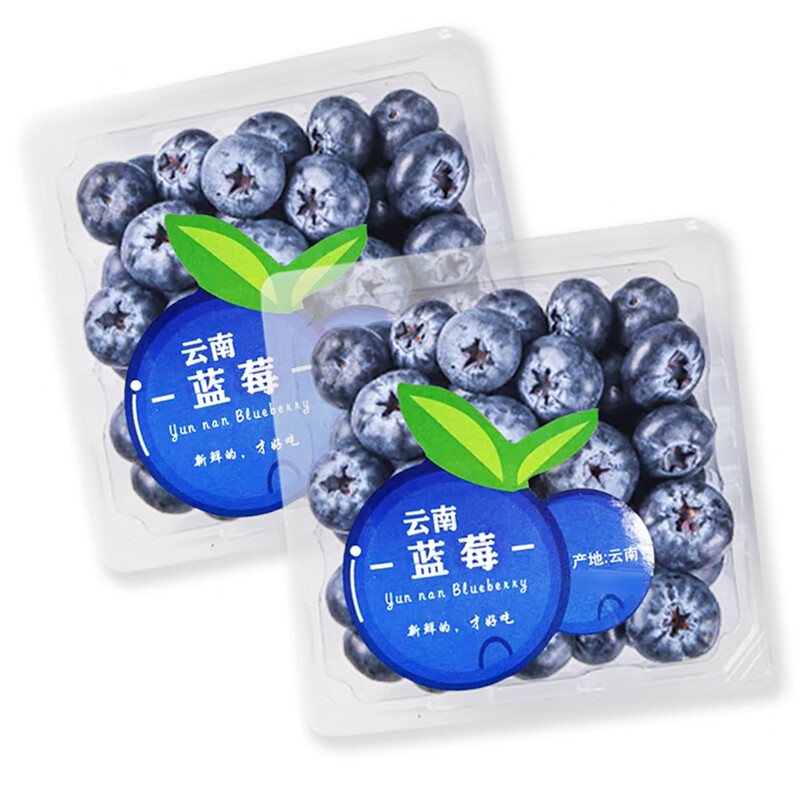 陇百味正宗云南蓝莓 6盒*100g 精选中果12mm+ 34.6元