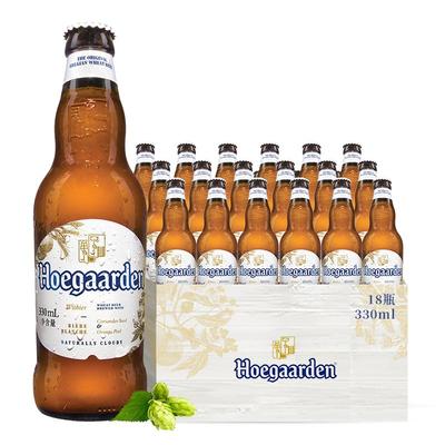 临期品：Hoegaarden 福佳 精酿白啤 330ml*24瓶 整箱装 109元 包邮（4月8日到期，