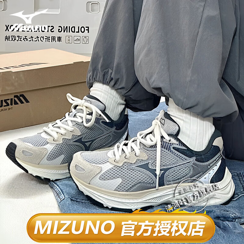 Mizuno 美津浓 男鞋女鞋 RACER S运动鞋透气缓震耐磨鞋子休闲轻便跑步鞋 薄雾