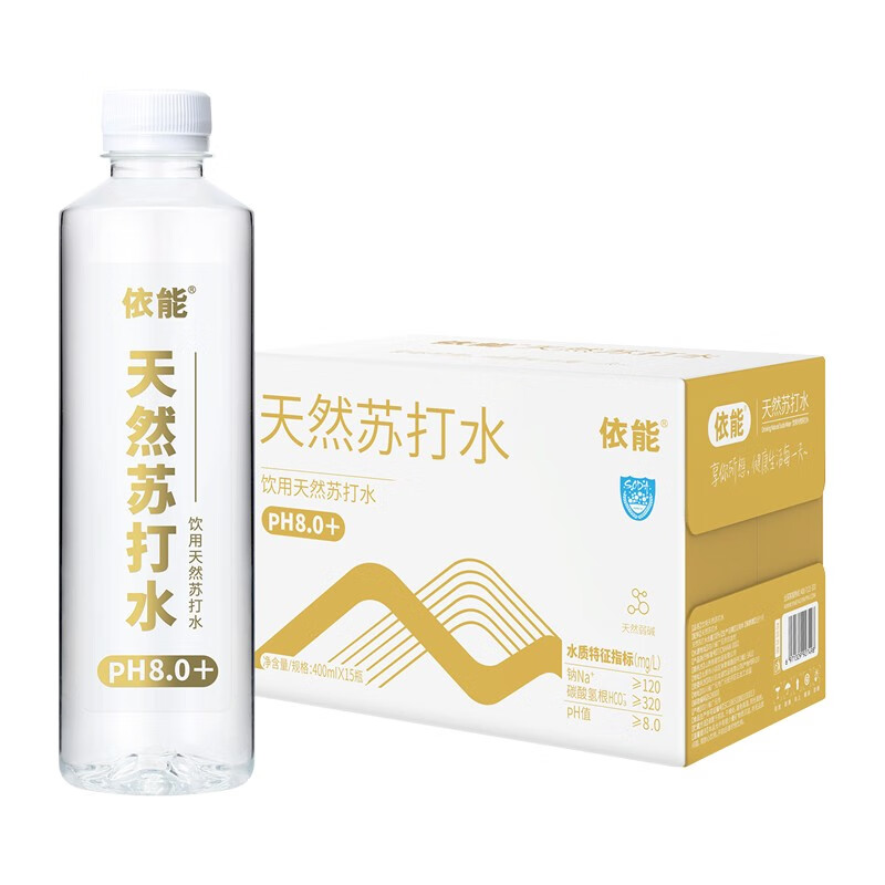 移动端：yineng 依能 蔚蓝鎏金版 天然苏打水饮料 400ml*15 26.9元（需用券）