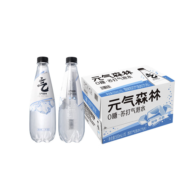 元气森林 原味苏打水0糖0甜天然风味500mL*15瓶气泡水整箱 42.9元