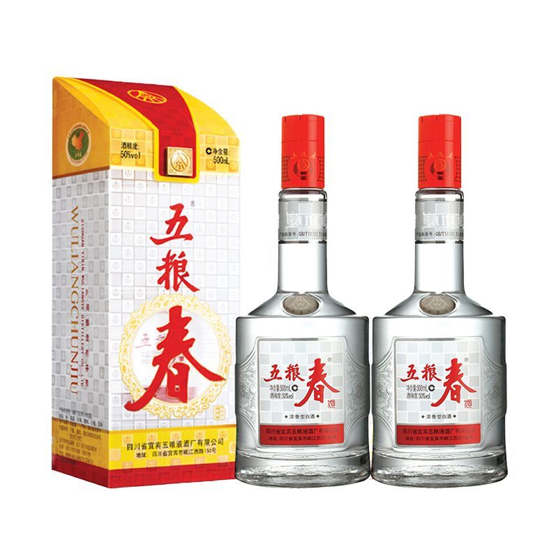 百亿补贴：WULIANGYE 五粮液 五粮春一代50度500ml*2瓶装正品特价白酒自饮送礼