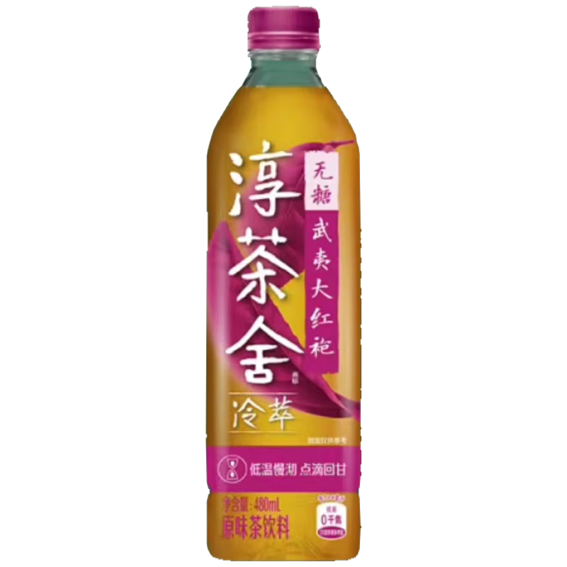 PLUS会员：临期品：淳茶舍冷萃无糖武夷大红袍480ml*12【临期清仓】 19.7元