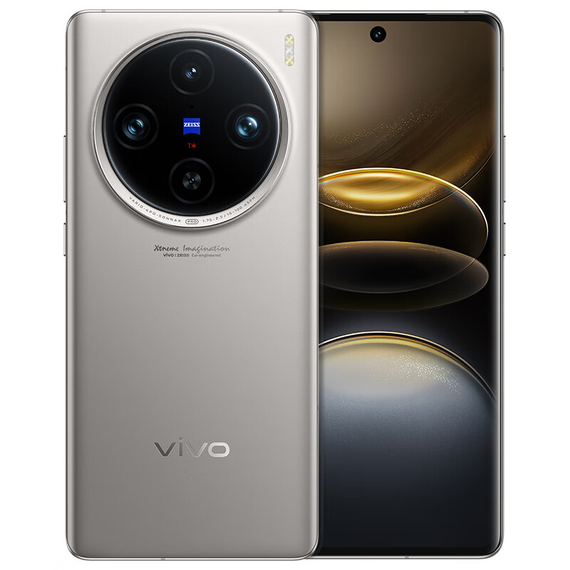 vivo X100s Pro 16GB+512GB 钛色 蓝晶×天玑9300+ 蔡司APO超级长焦 等效5400mAh蓝海电池