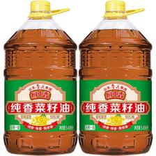 luhua 鲁花 厨中香纯香菜籽油5.43L*2桶 食用油家庭装 非转基因 149.8元
