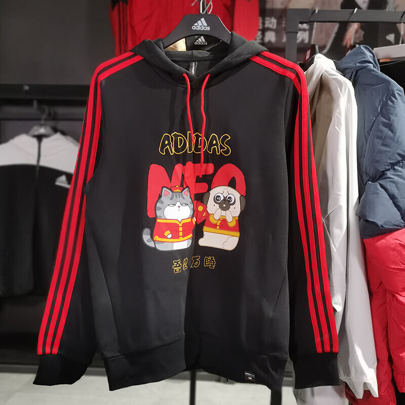 adidas 阿迪达斯 NEO卫衣男装春秋款健身训练运动服休闲外套连帽防风套头衫GS