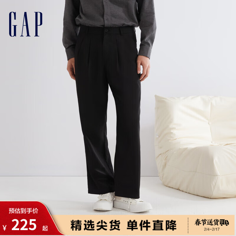 Gap 盖璞 男装冬季2023商务通勤休闲裤直筒裤888535西装裤长裤 黑色 33亚洲尺码