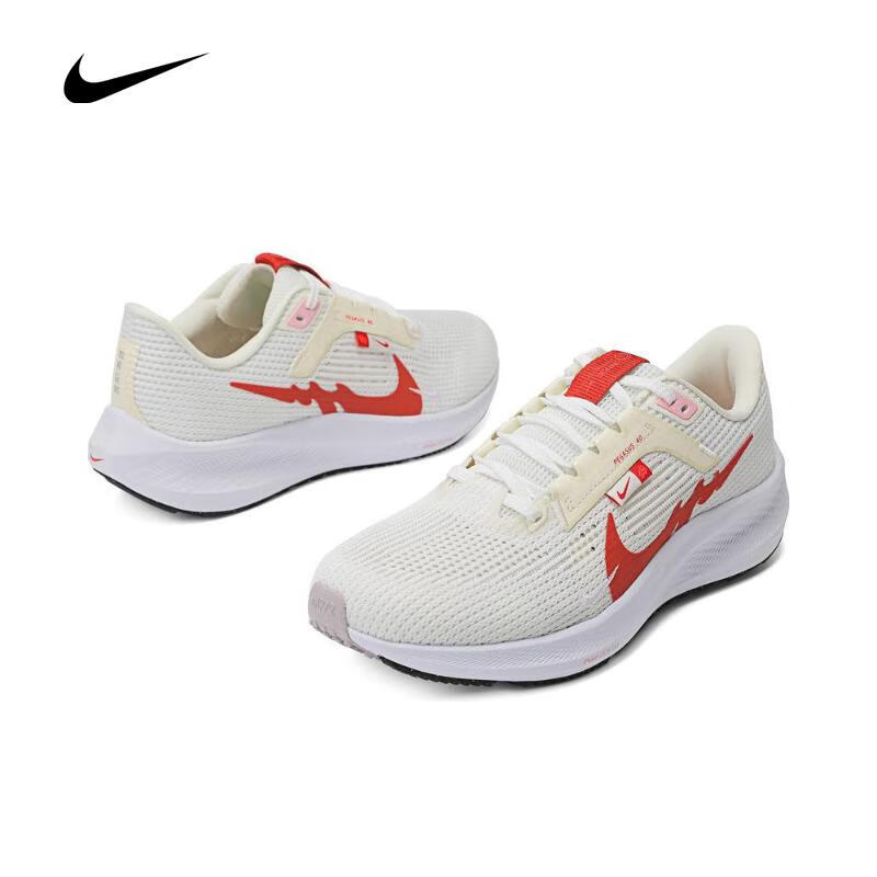 耐克 女子W NIKE AIR ZOOM PEGASUS 40跑步鞋 FZ5059-121 37.5 316.41元