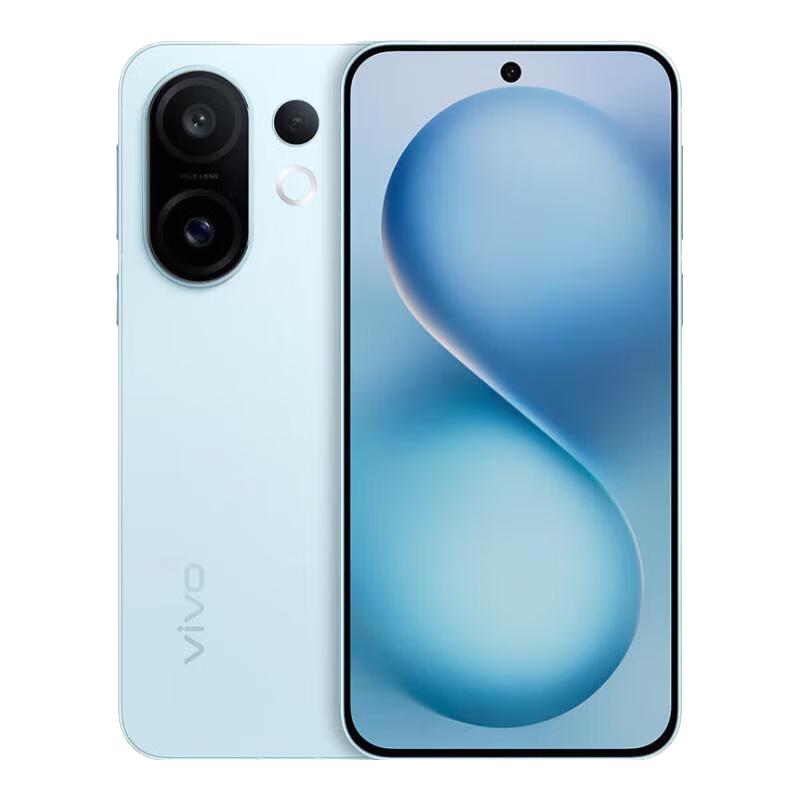有券的上：vivo S30 Pro mini 5G手机 12GB+256GB 薄荷青 2459.9元（需用券）