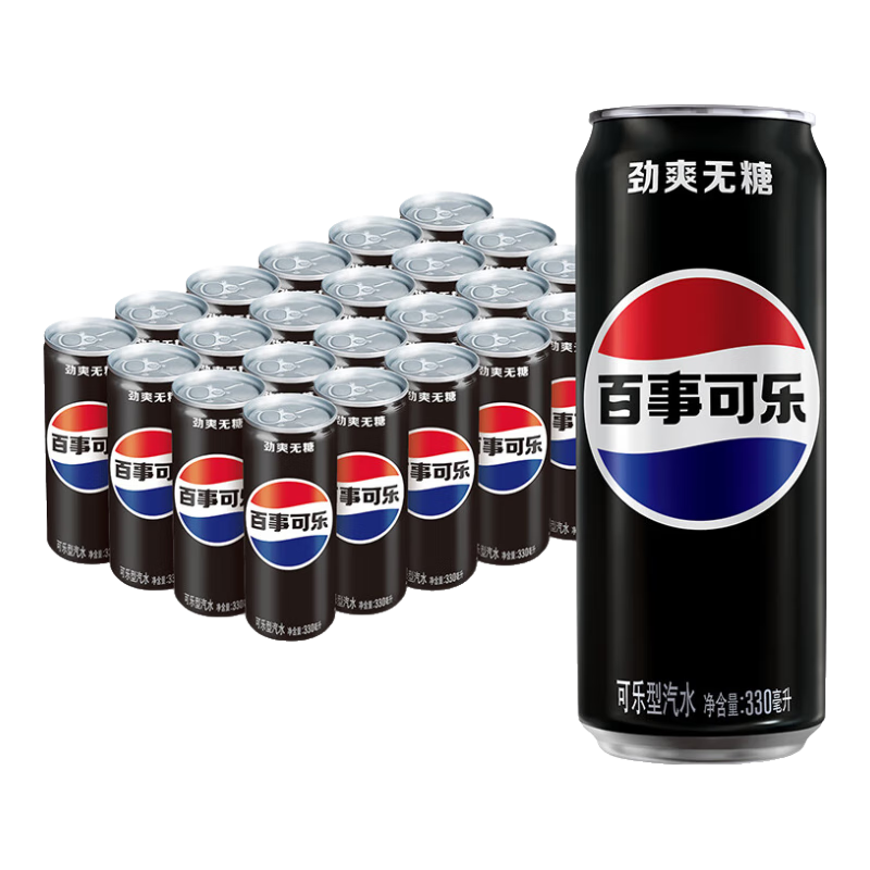 plus会员、需首购：百事可乐 无糖黑罐 Pepsi 细长罐 330ml*24听*5件 160.35元(32元/