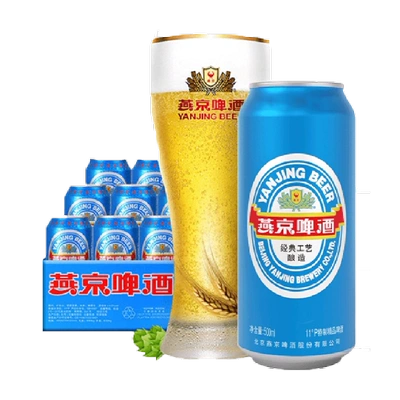 88会员：燕京 11度经典蓝听啤酒 500ml*12听 26.6元（需领券）