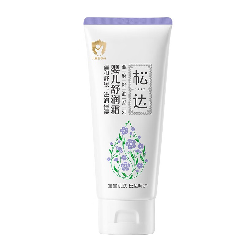 SONGDA 松达 婴儿舒润霜 100g 48.26元（需用券）