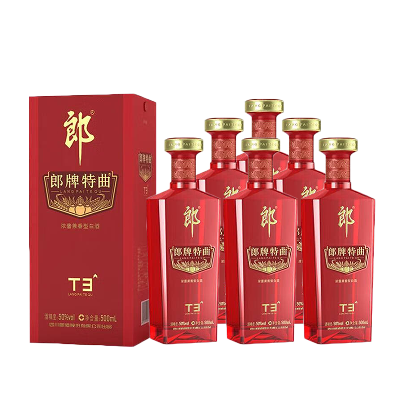 LANGJIU 郎酒 郎牌特曲T3 50度 浓酱兼香型白酒 500mL*6瓶 499元（需用券）