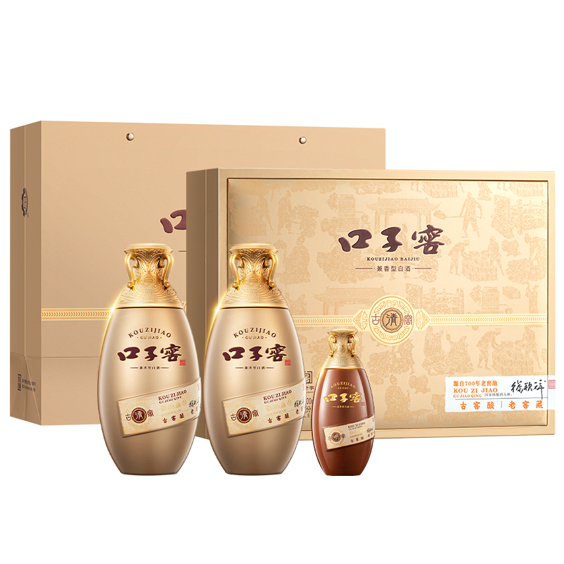口子窖 古窖清 50度 兼香型白酒 500ml*2瓶 189元（需用券）