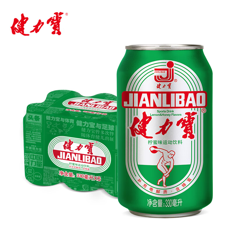 限地区、plus会员、概率券:健力宝 运动碳酸饮料 柠蜜味 330ml*6罐 6.66元包邮