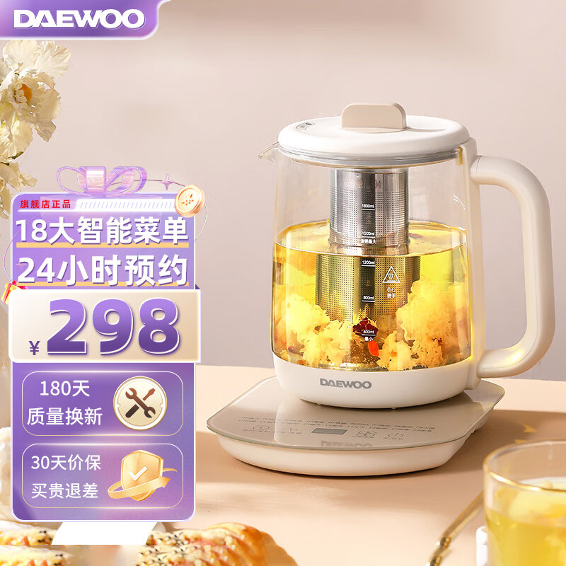 DAEWOO 大宇 养生壶烧水壶煮茶器恒温水壶 流苏白 1.8L 298元