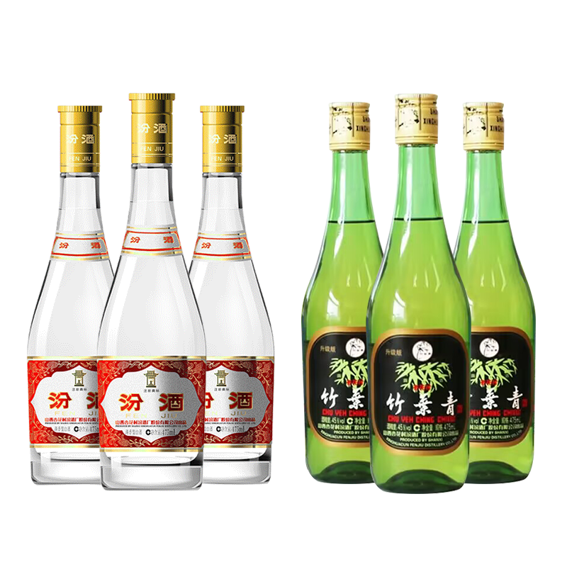 汾酒 黄盖玻汾 53%vol 清香型白酒 475ml*3瓶 + 45%vol 竹叶青 475ml*3瓶 238.79元（需