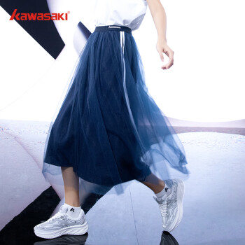 KAWASAKI 川崎 显瘦网纱半身裙中长款女 专业运动裙-蓝色 XL ￥59