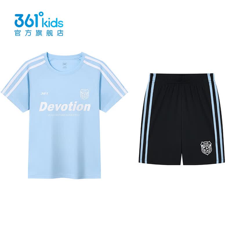 361° 361度 中大童 短袖短裤套装(上衣+裤子) 39元（需用券）