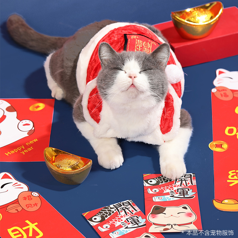 网易严选宠物新年礼盒猫零食大礼包冻干牛肉粒慕斯罐头猫粮券后69元 天猫 逛丢 实时同步全网折扣