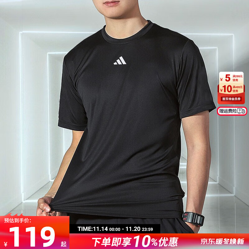 adidas 阿迪达斯 官网 adidas M CREW 3S 男装训练运动卫衣套头衫EI8994 黑/白 A/XS(170