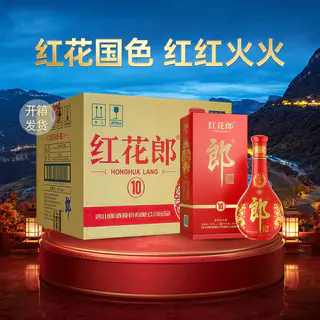 郎酒 红花郎红酱香型白酒53度500ml*6瓶红十正品送礼整箱开箱 1262元 - 86线报 郎酒 红花郎红酱香型白酒53度500ml*6瓶红十正品送礼整箱开箱 1262元 - 86线报