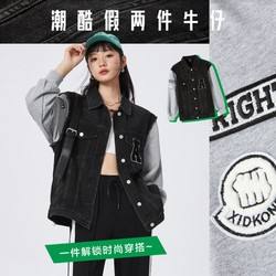 Semir 森马 拼接假两件牛仔外套 92.68元