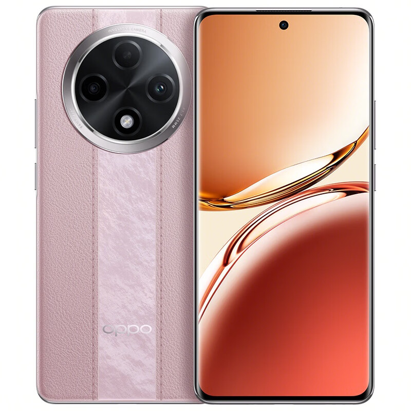 移动端、京东百亿补贴:OPPO A3 Pro 5G手机 12GB+512GB 云锦粉 1475元
