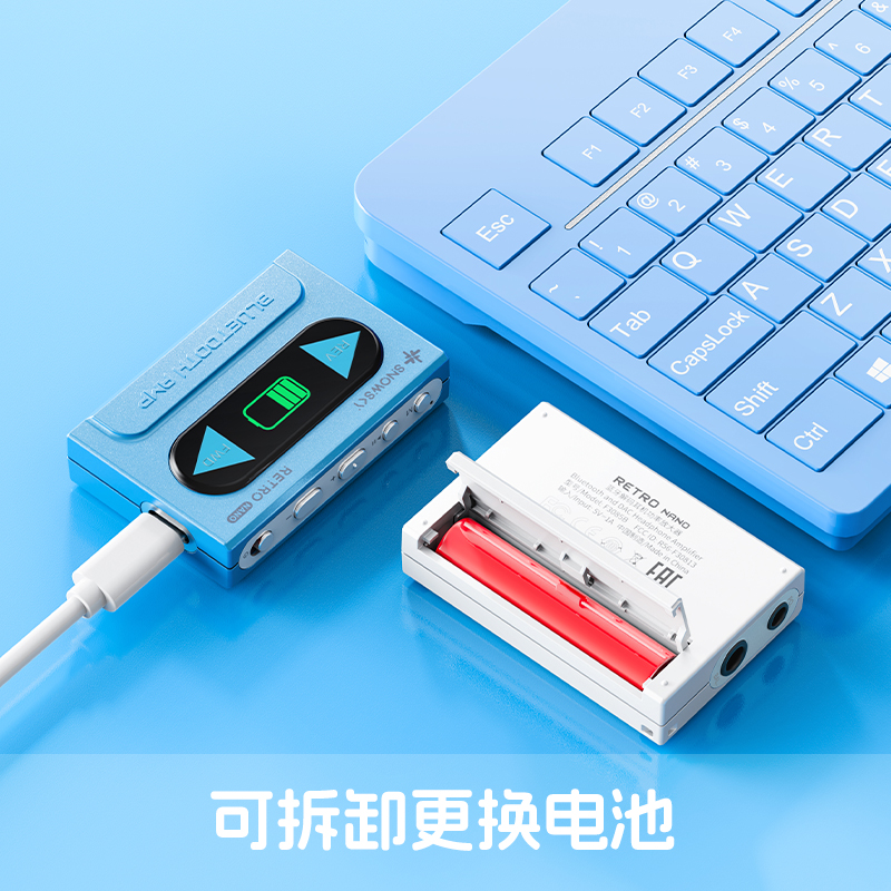 FiiO 雪漫天RETRO NANO无损蓝牙音频接收器耳放耳机适配器 349元（需用券）