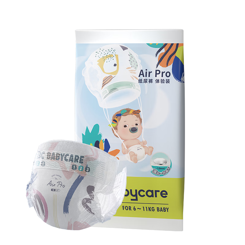 babycare Air Pro呼吸裤皇室狮子王国体验装试用（回购正装享4片免费试用） Air 