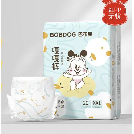 BoBDoG 巴布豆 嘎嘎裤 婴儿纸尿裤 XXL20片 20元（需买3件，需用券）