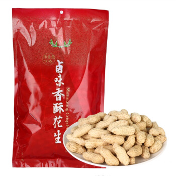 正林 卤味香酥花生700g/袋每日坚果炒货休闲零食小吃 5.9元