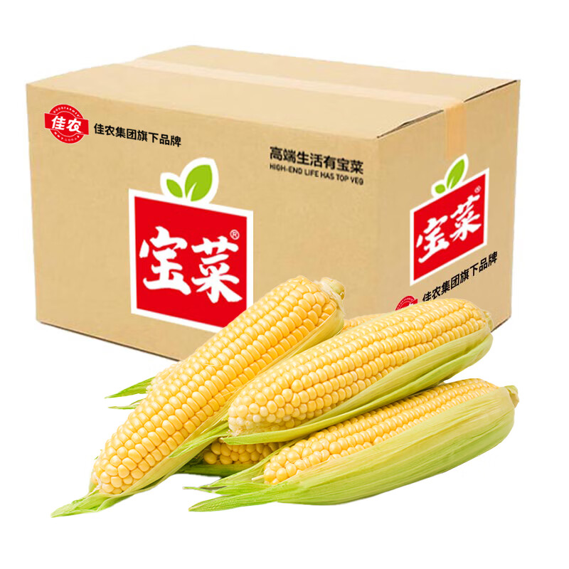 京百味 佳农宝菜新鲜水果玉米甜嫩多汁甜玉米5斤装净重4.5斤当季现摘源头