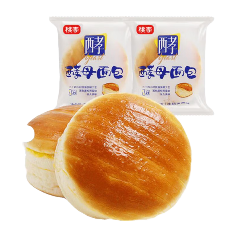 桃李 酵母面包 牛奶蛋羹味 75g*3袋 7元（需用券）