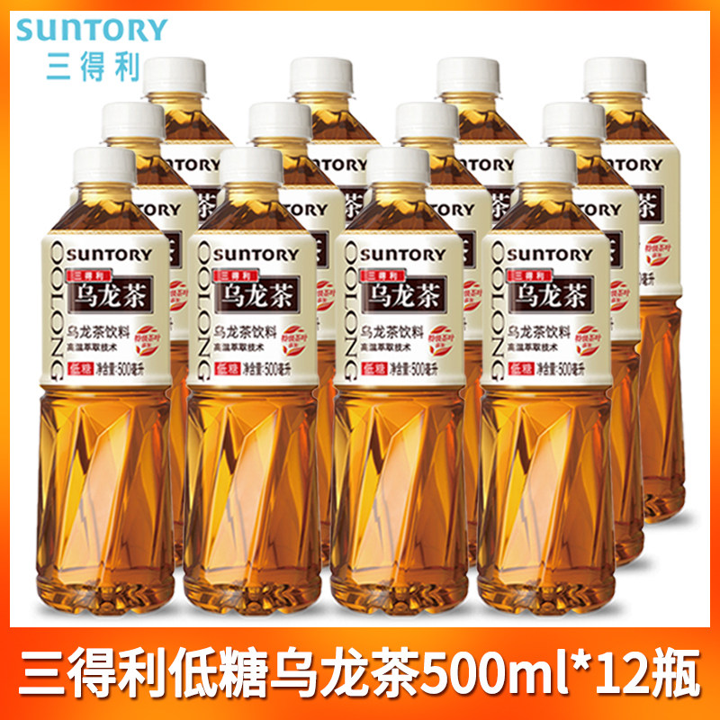 三得利 无糖乌龙茶饮料 103.3元