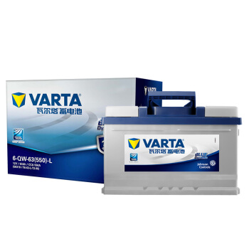 VARTA 瓦尔塔 蓝标 56318 12V 汽车蓄电池 439元（需用券）