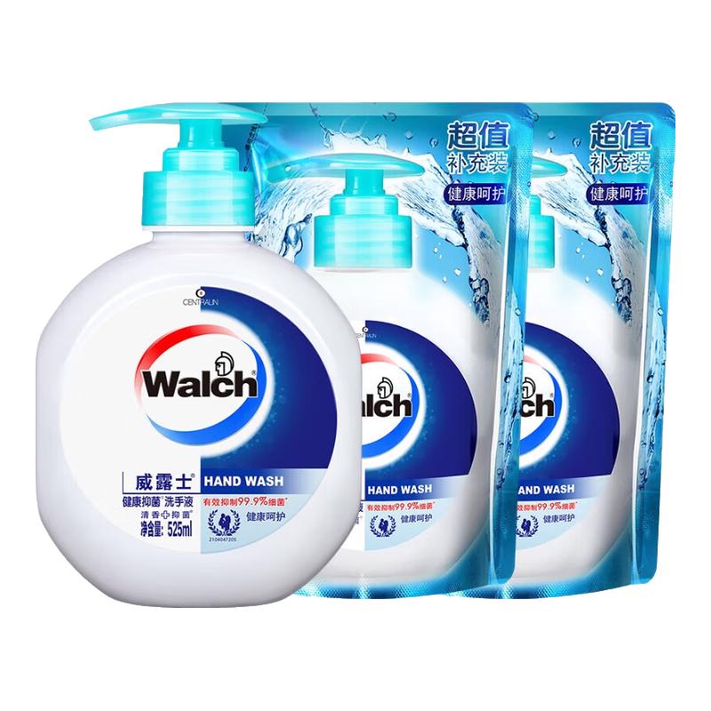 威露士 Walch 健康抑菌洗手液 3件套（瓶装525ml 525ml*2袋） 29.9元（需用券）